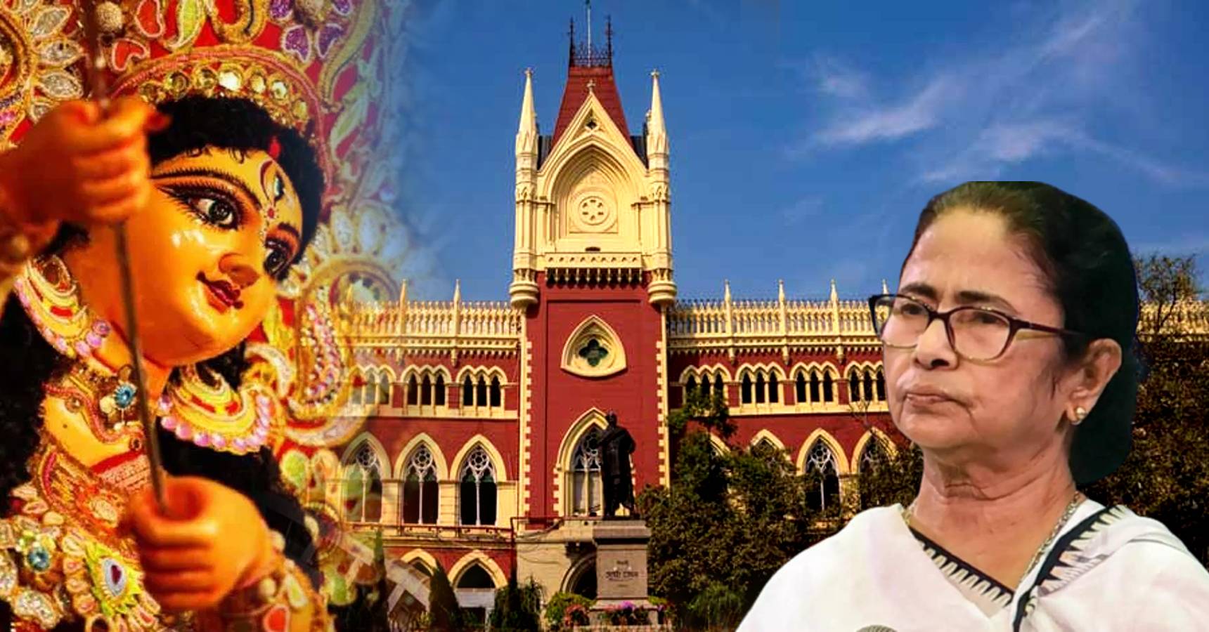 mamata hc