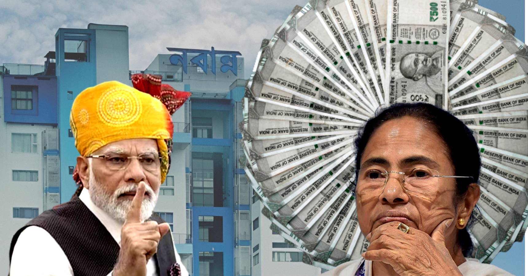 mamata modi nabanna 2