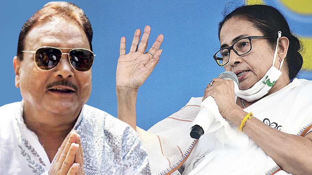 1632038131 madan mamata