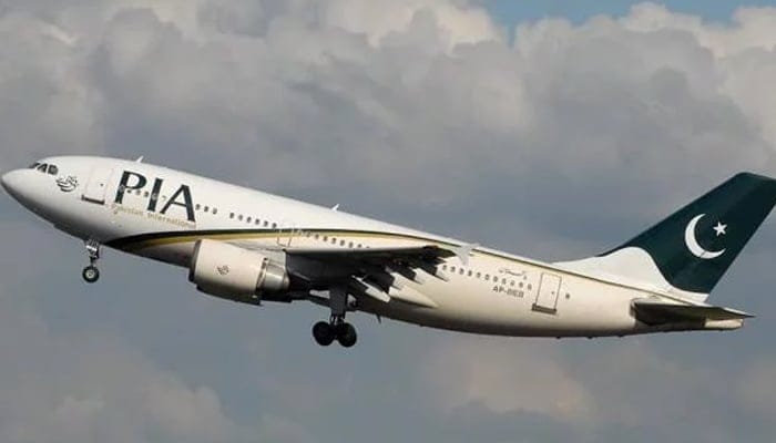634869 7608996 pia updates