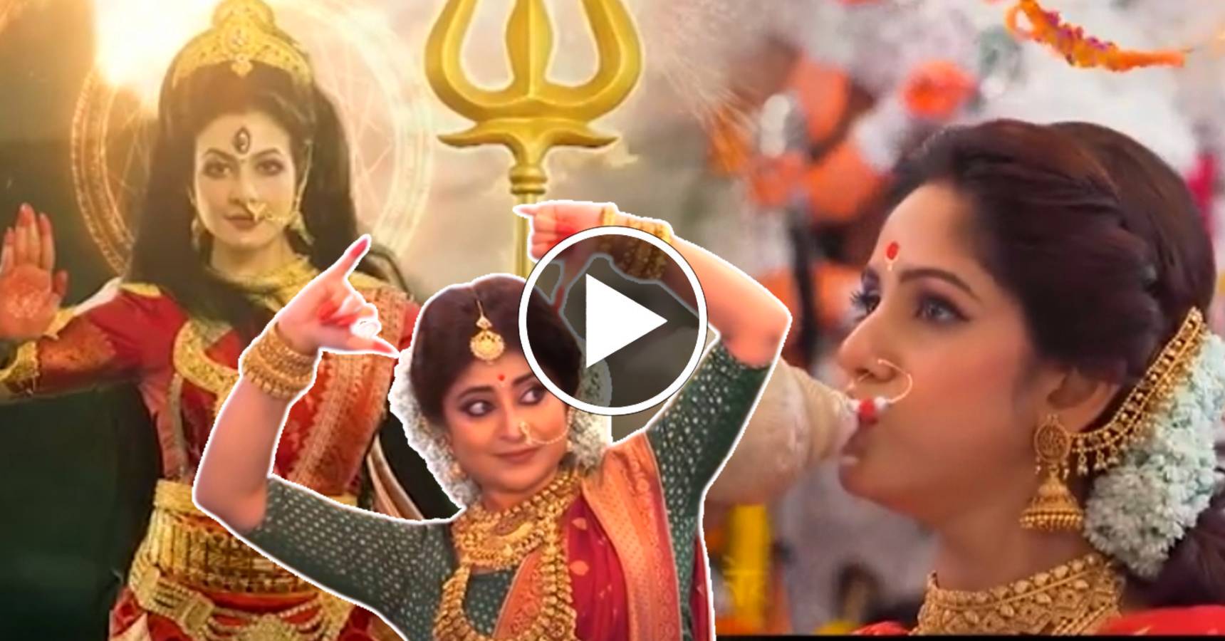 star jalsha