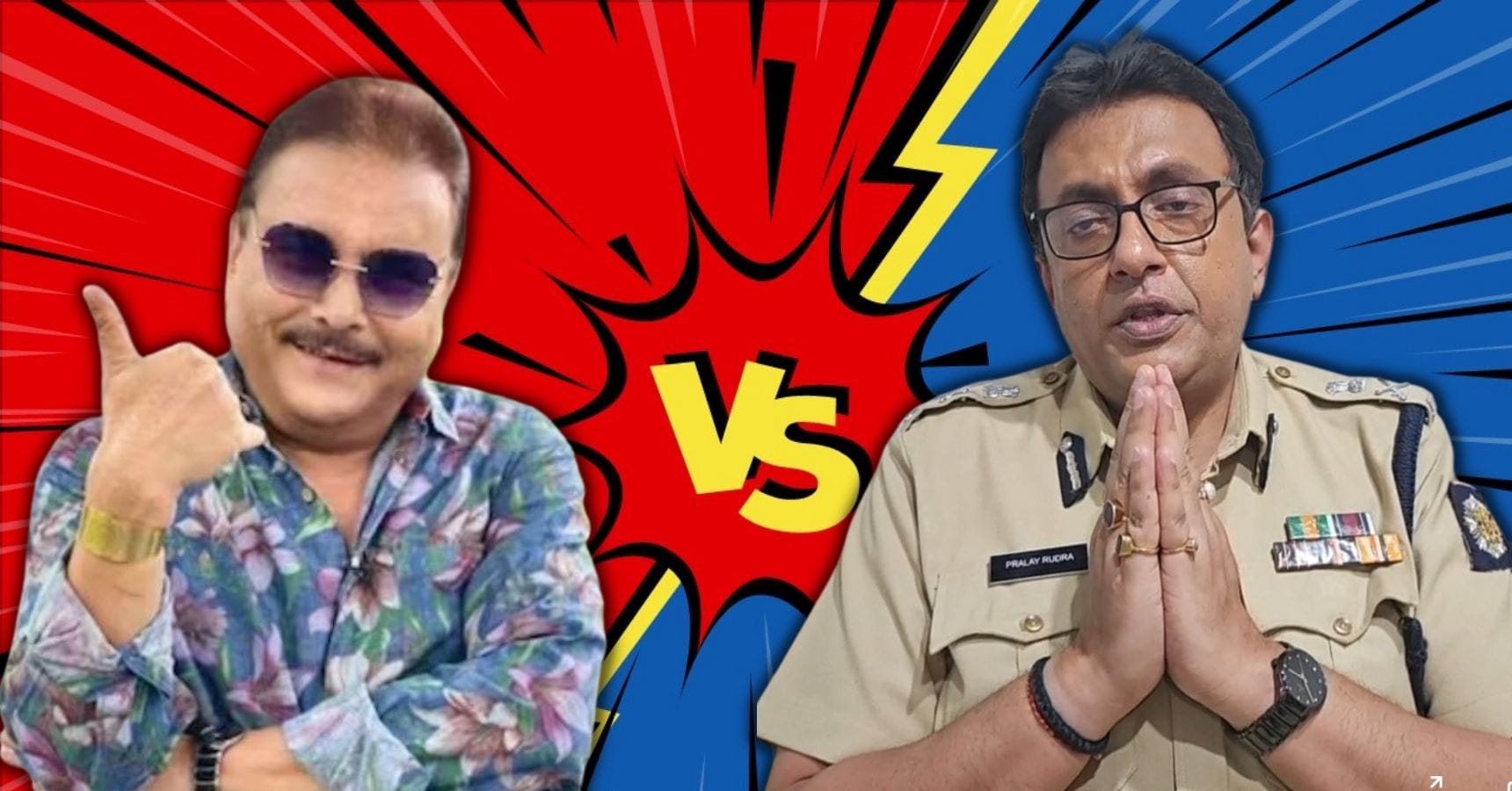 Madan Mitra and Santanu Sen