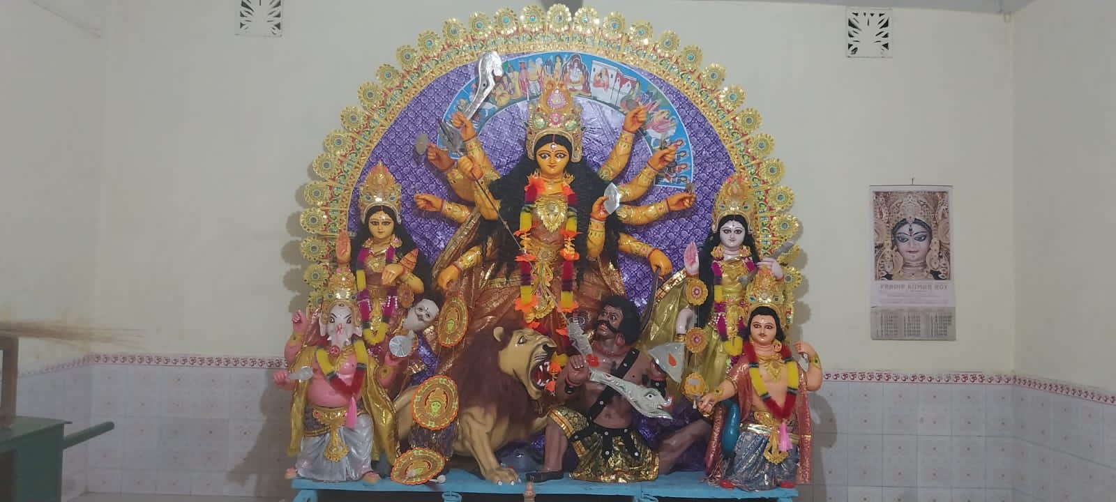 There was no Durga Puja in this village