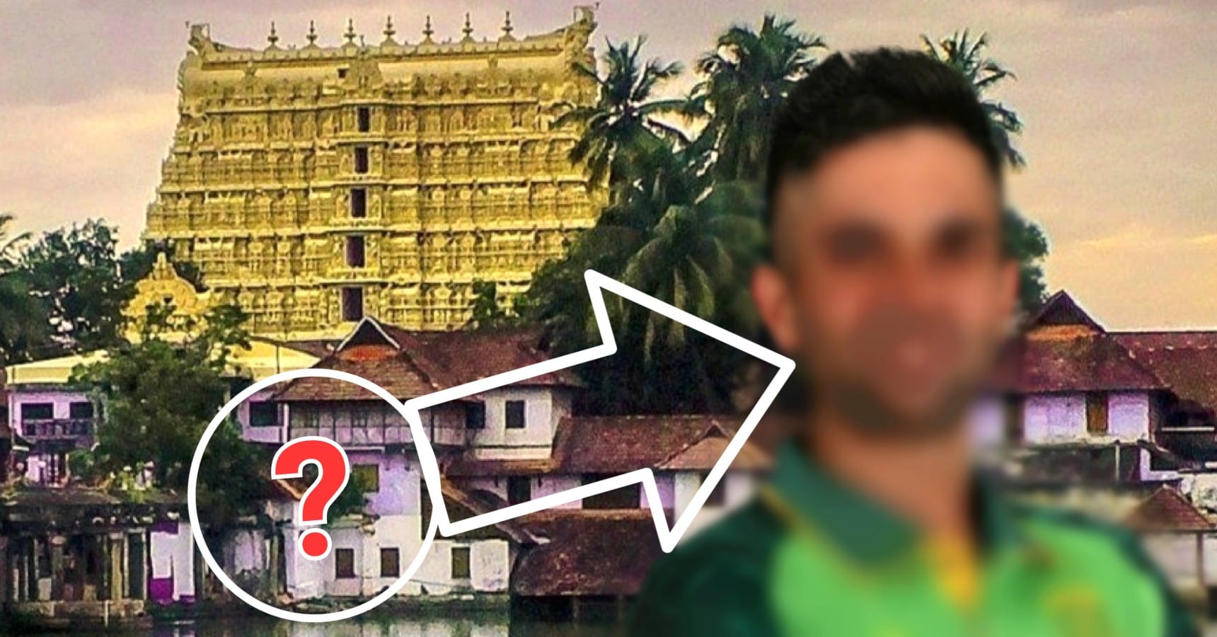 who temple
