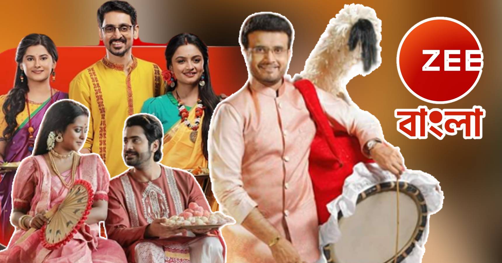 zee bangla (1)