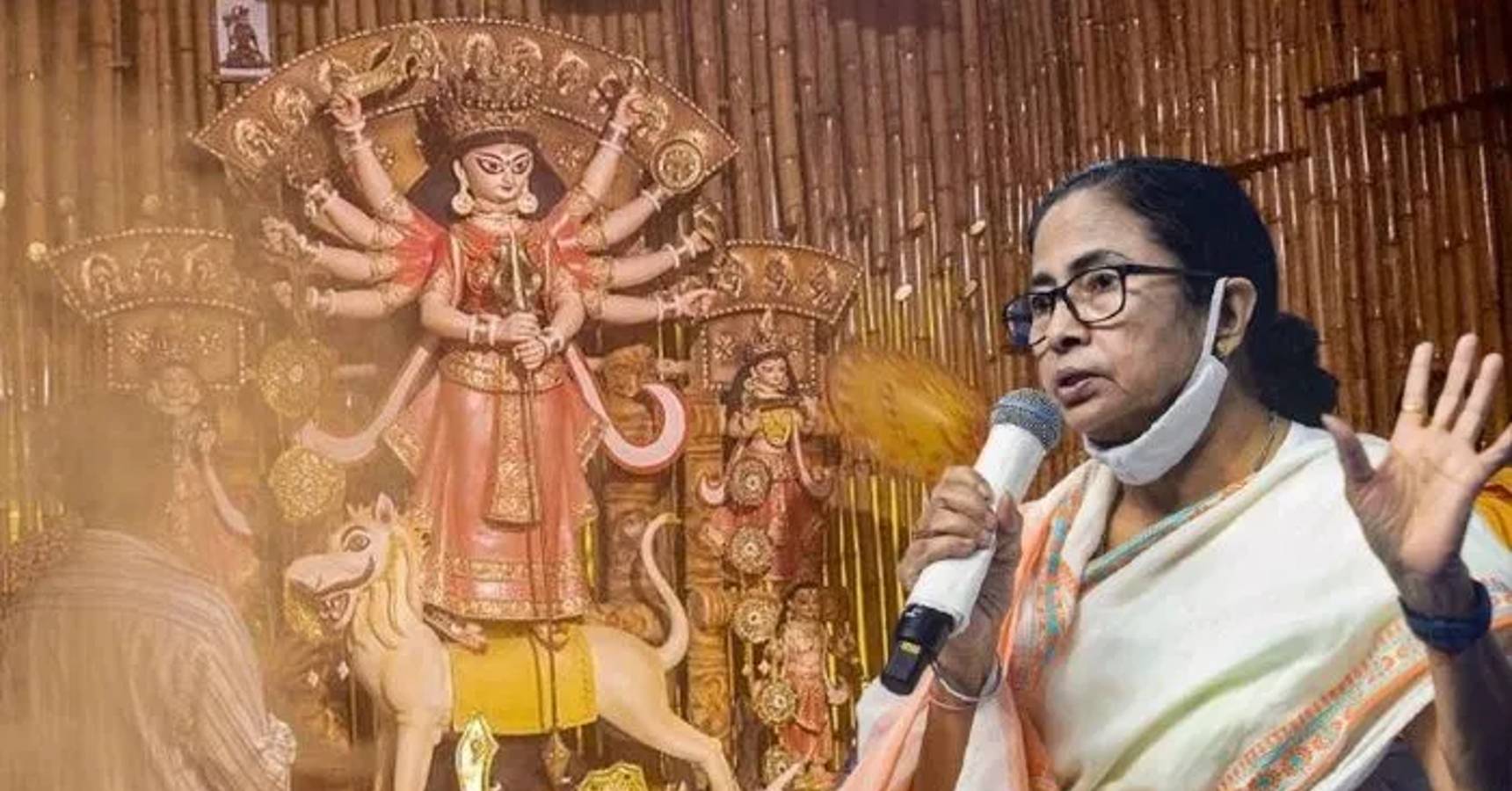 mamata