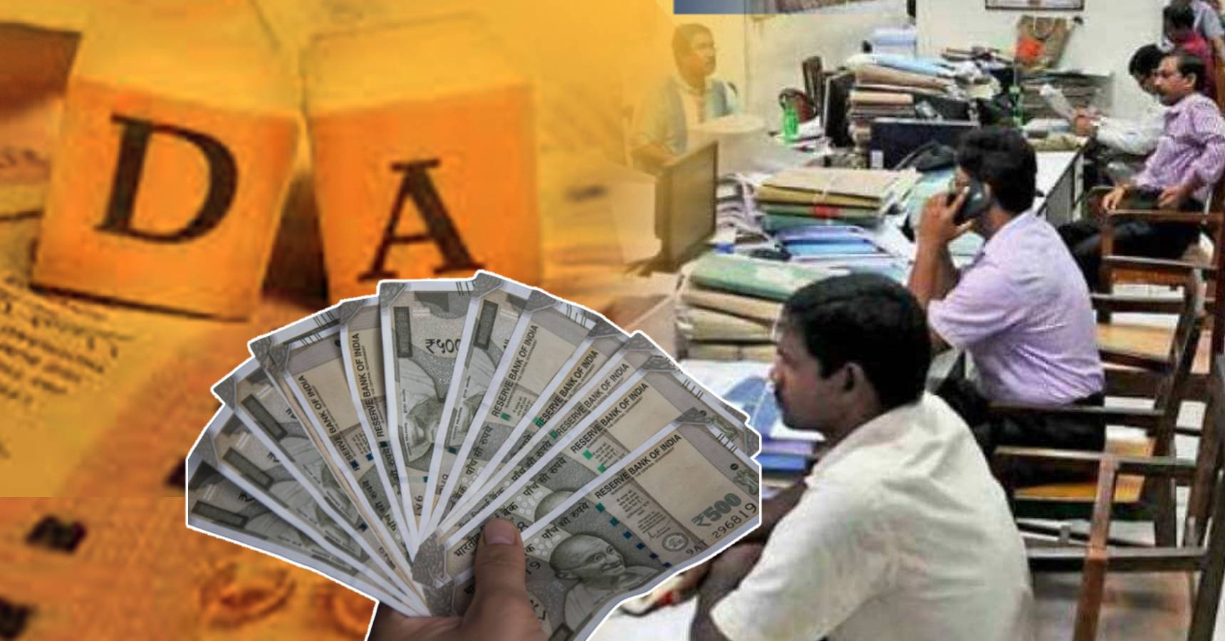 dearness allowance