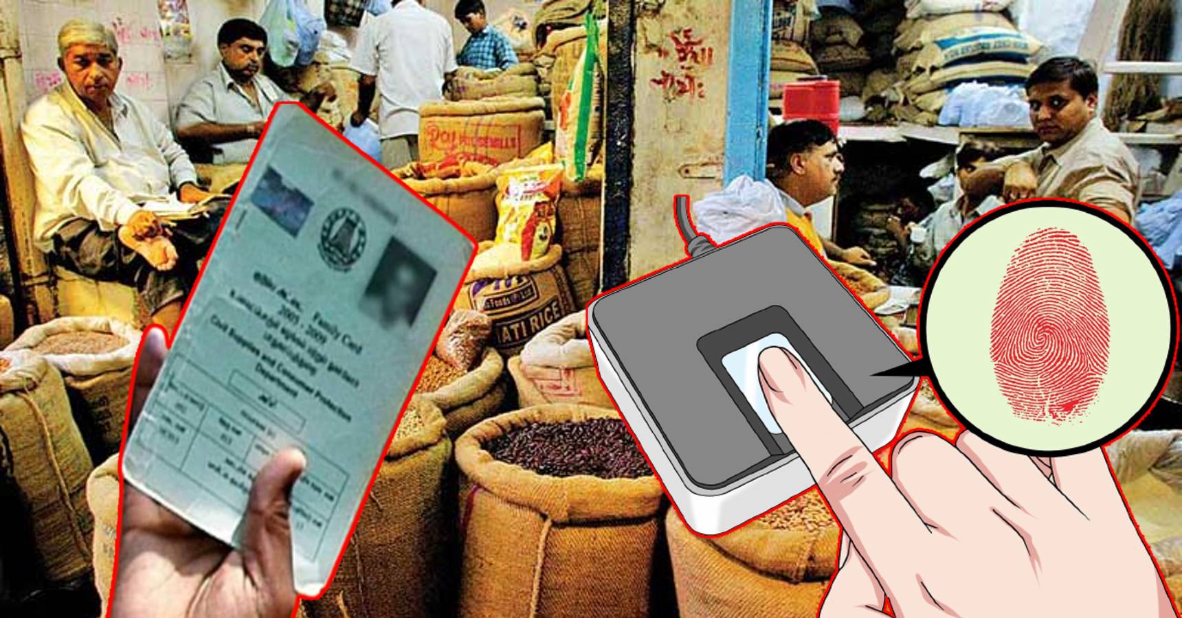 ration card