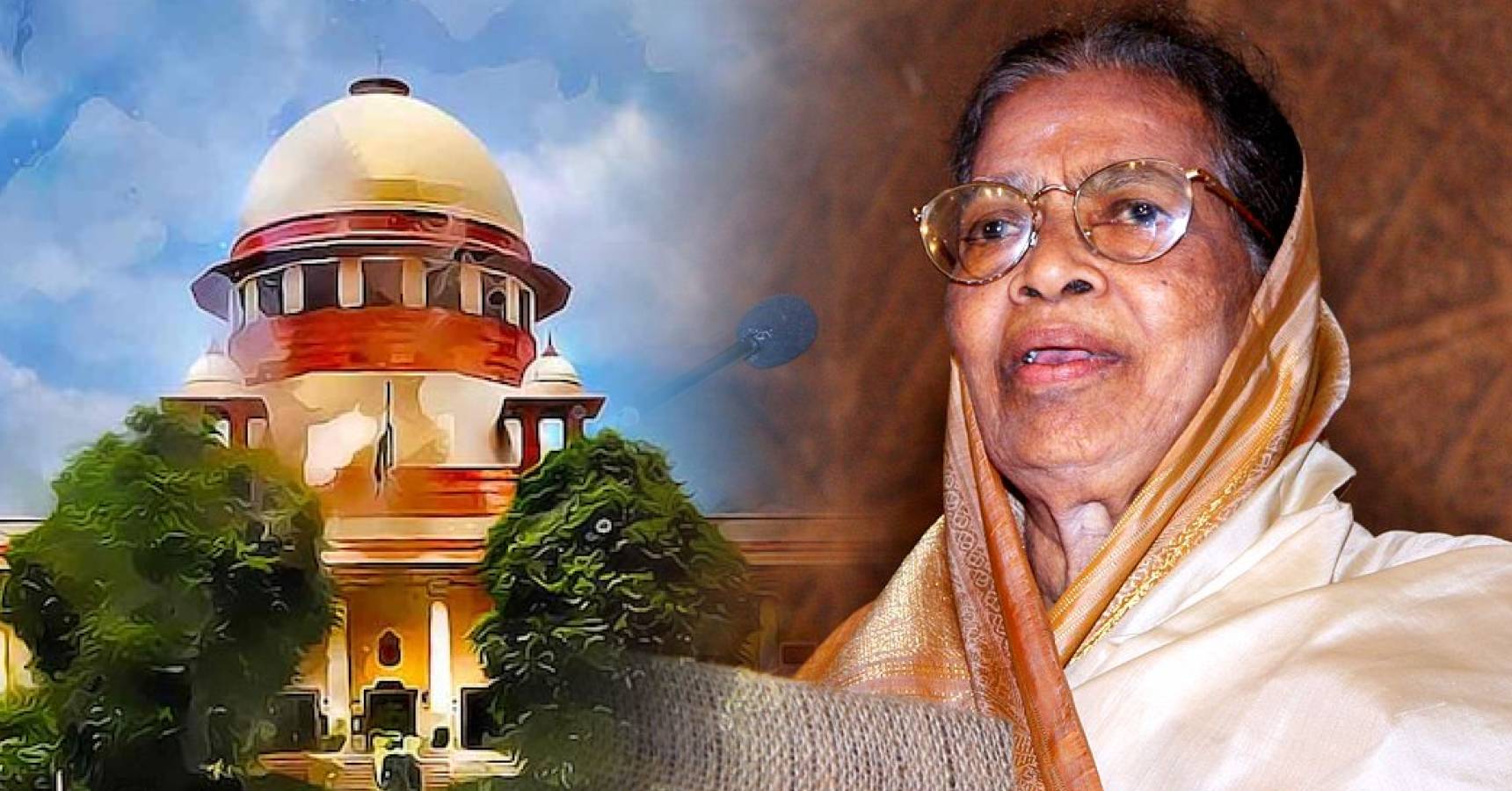 supreme court of india
