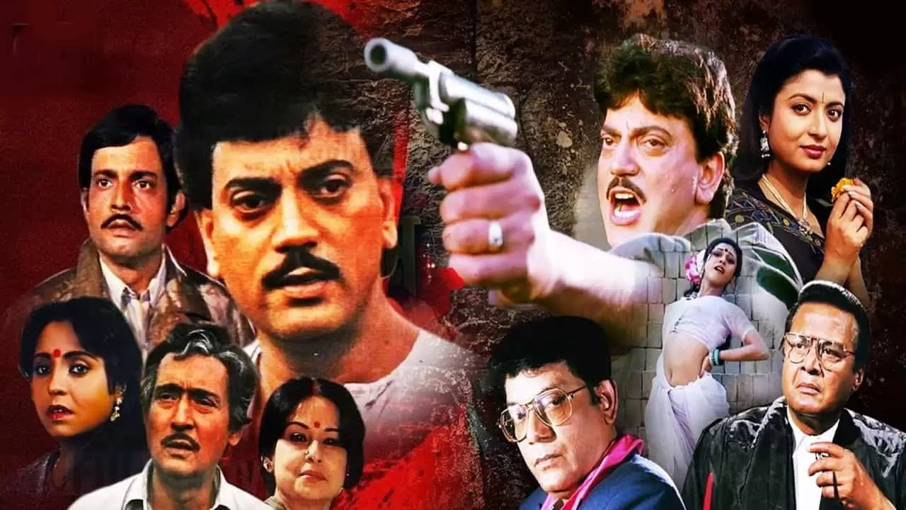 top 10 best bengali movies of chiranjeet chakraborty.jpg