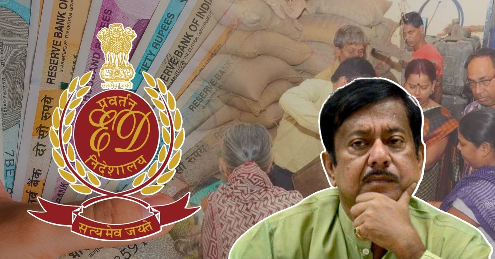 Enforcement Directorate