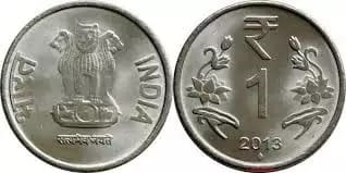 Big update from RBI on small one rupee coins