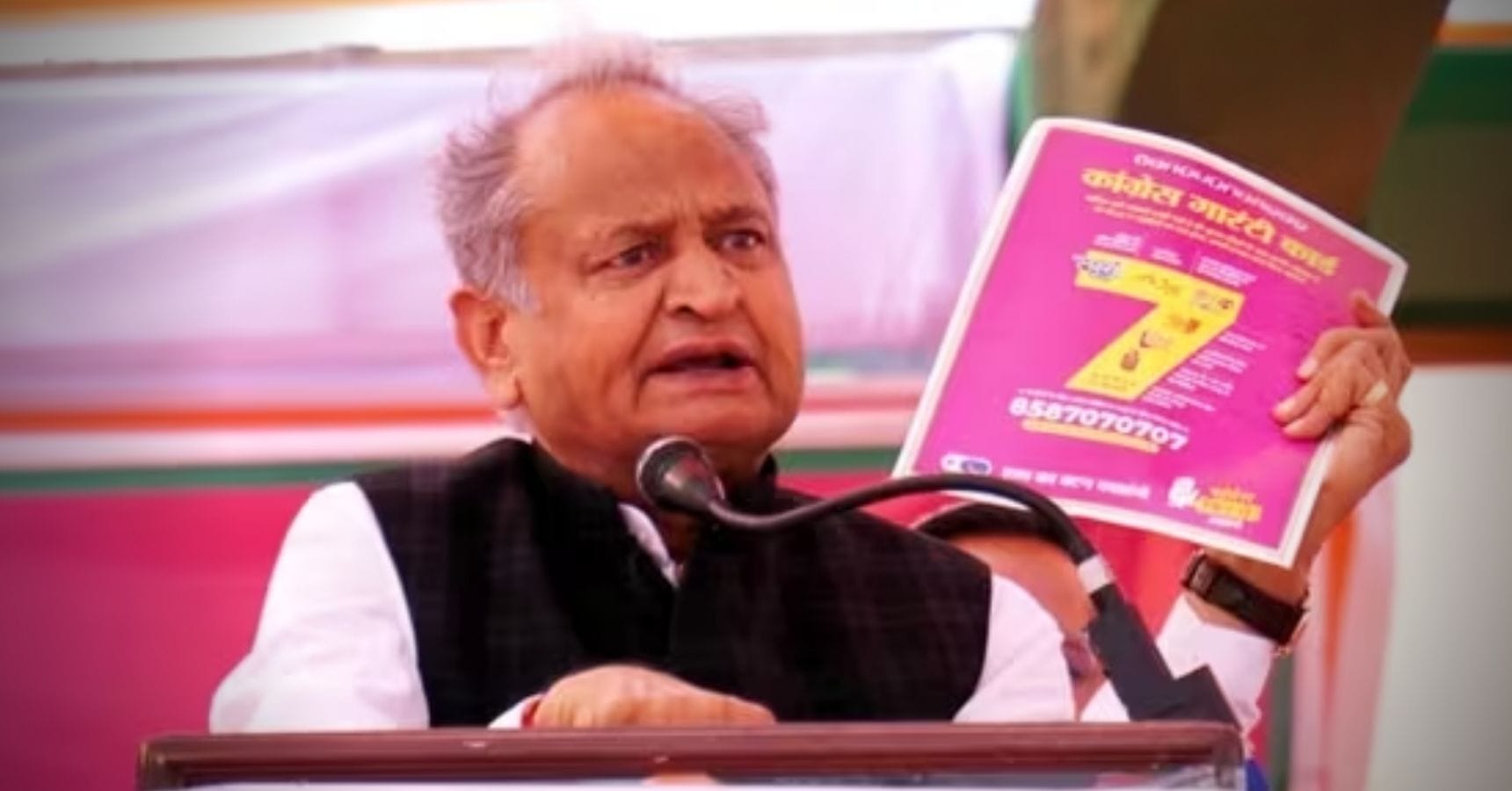 ashok gehlot