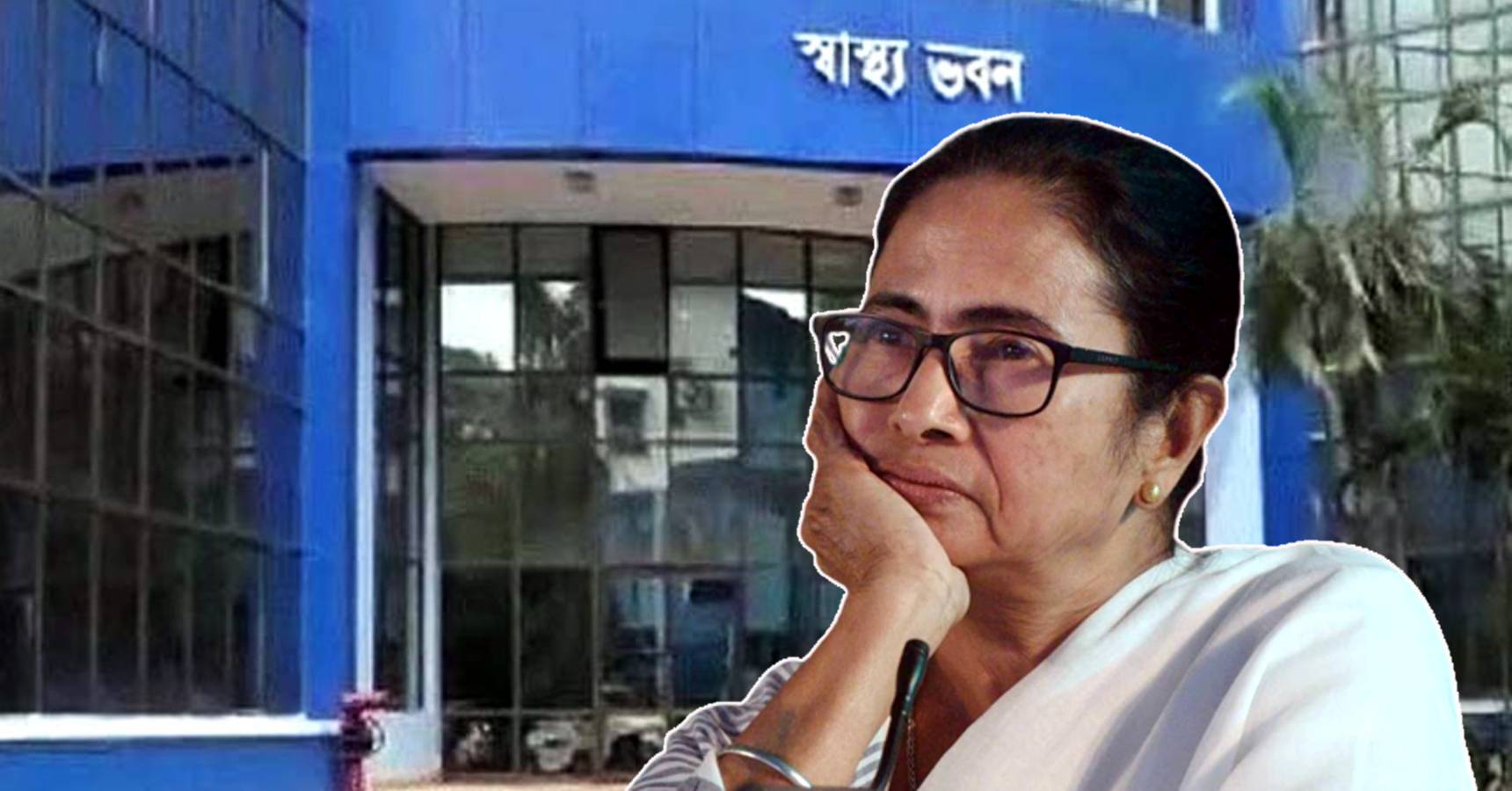 mamata swasthya bhavan