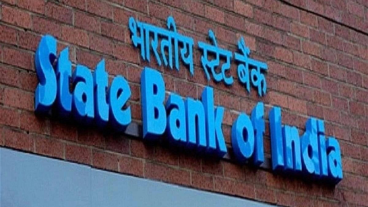 State Bank Of India has stopped this profitable scheme.