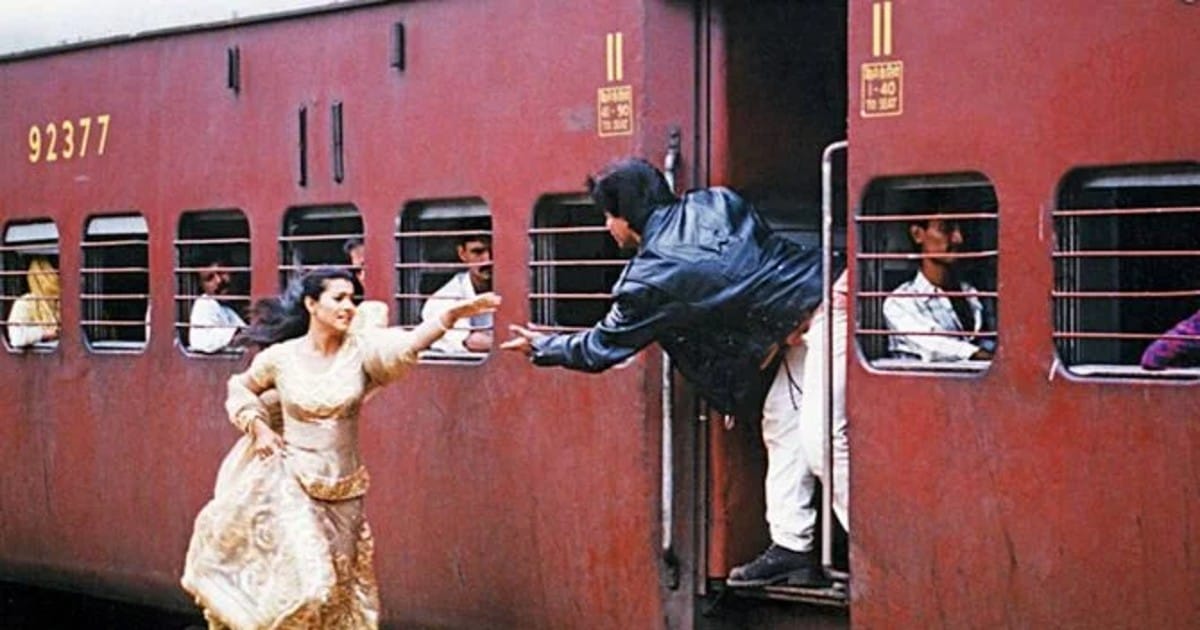train (1)