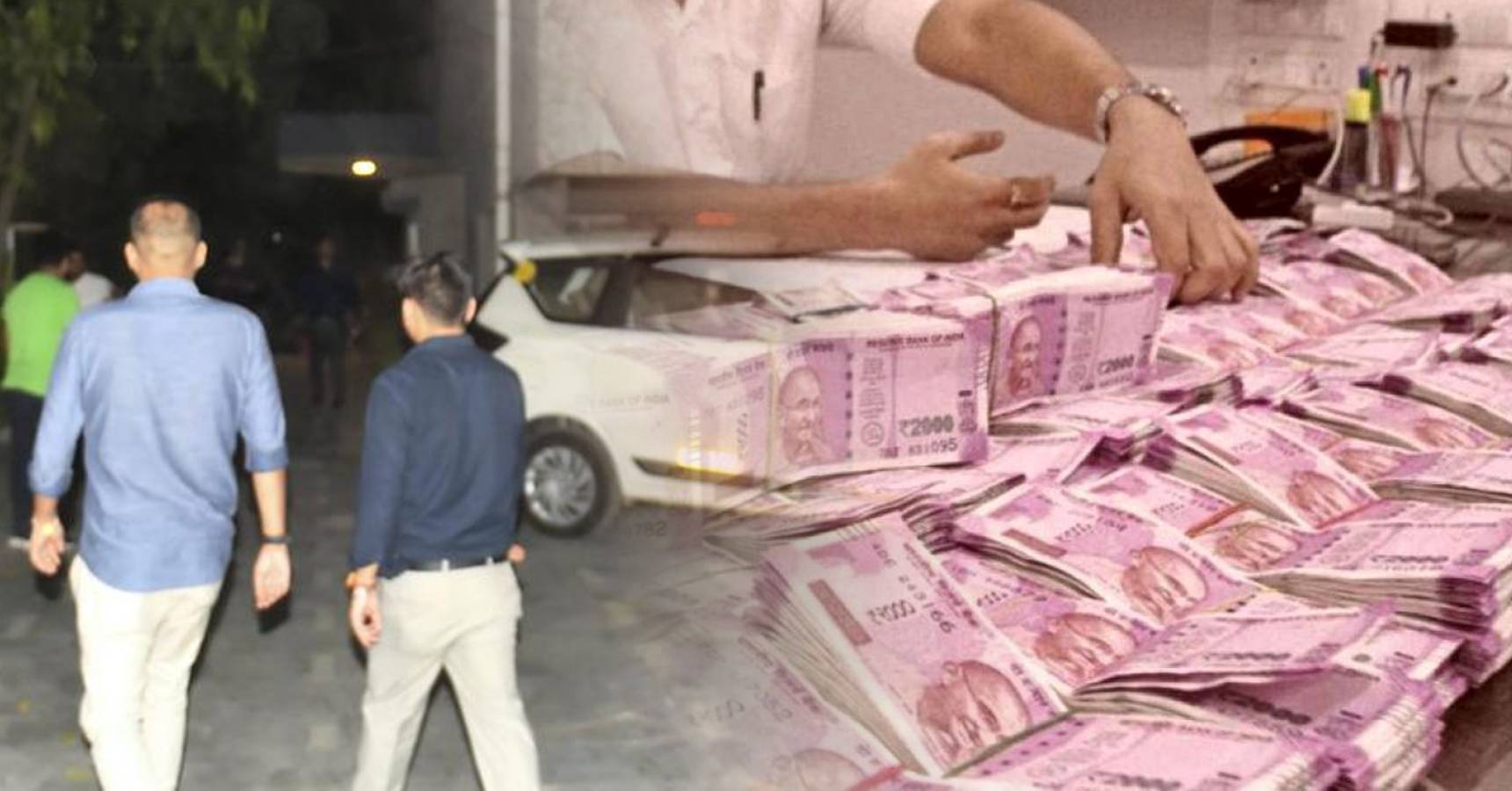 income tax department