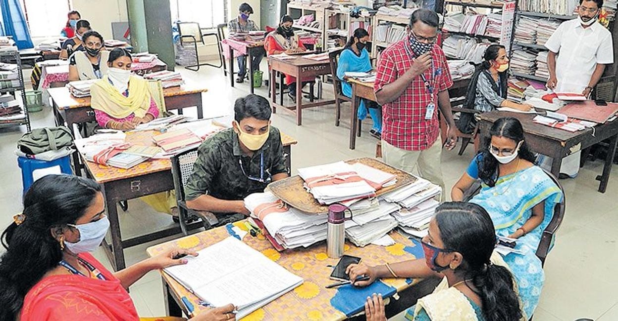 kerala government employees office