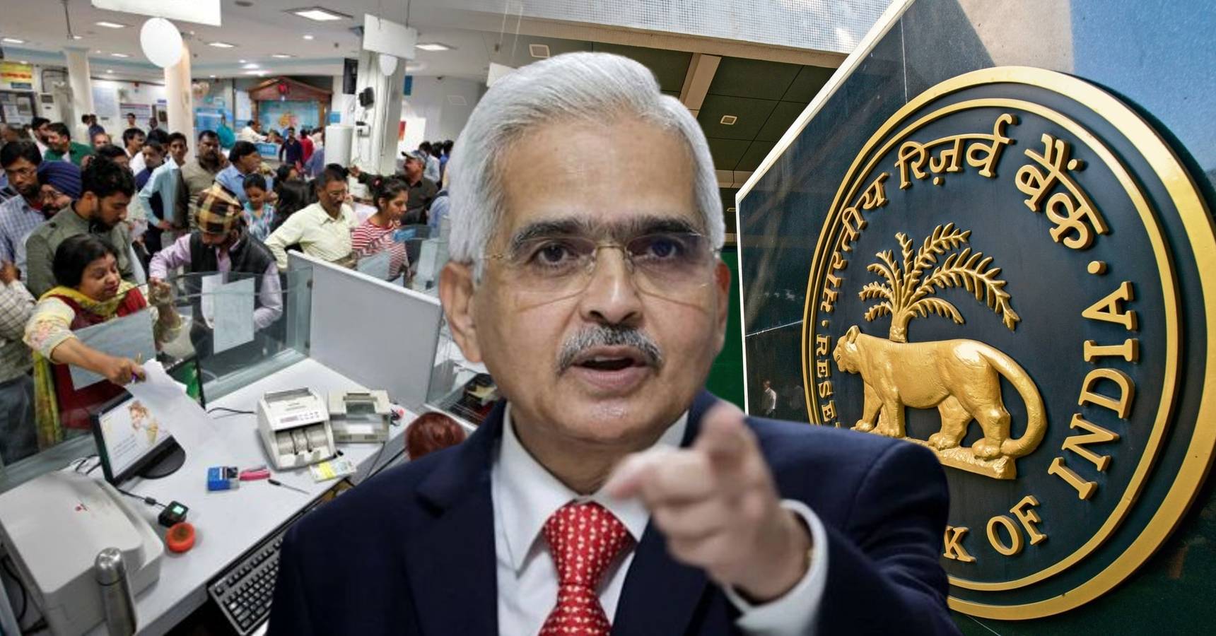 reserve bank of india