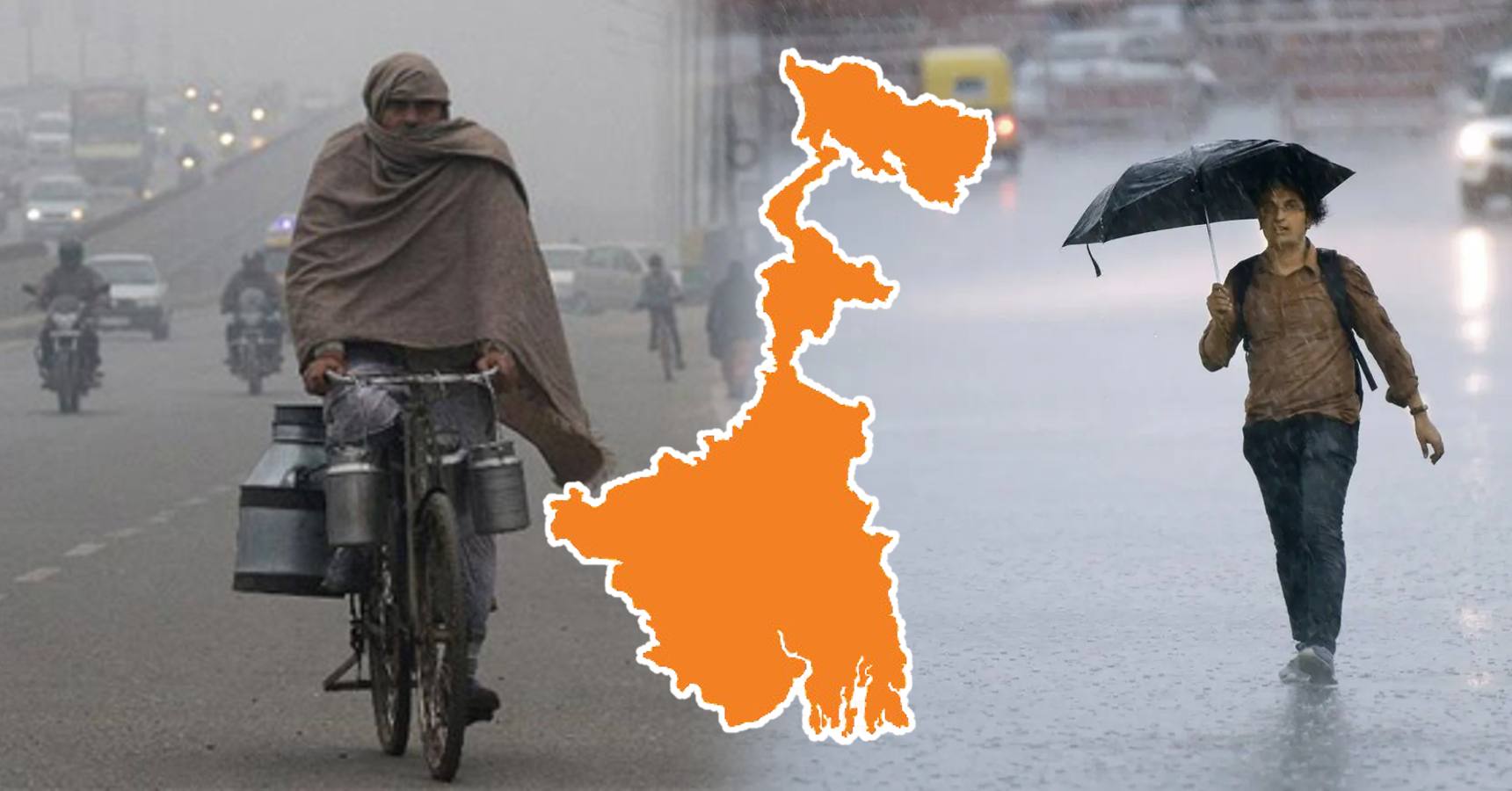 It may rain in West Bengal in the middle of winter Weather Update