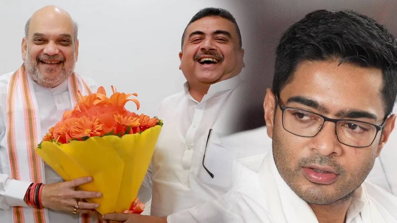 abhishek amit shah suvendu