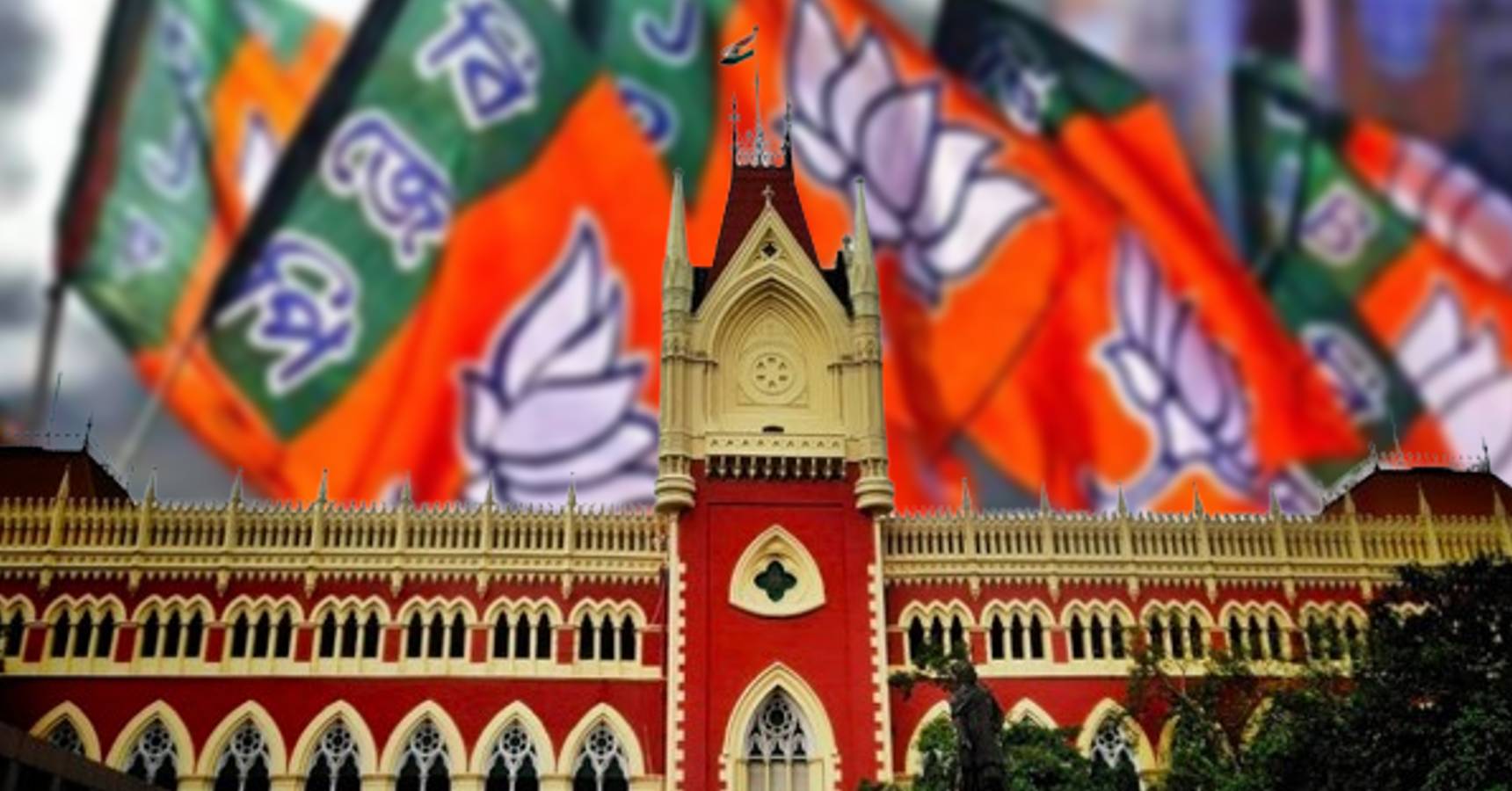 chc bjp