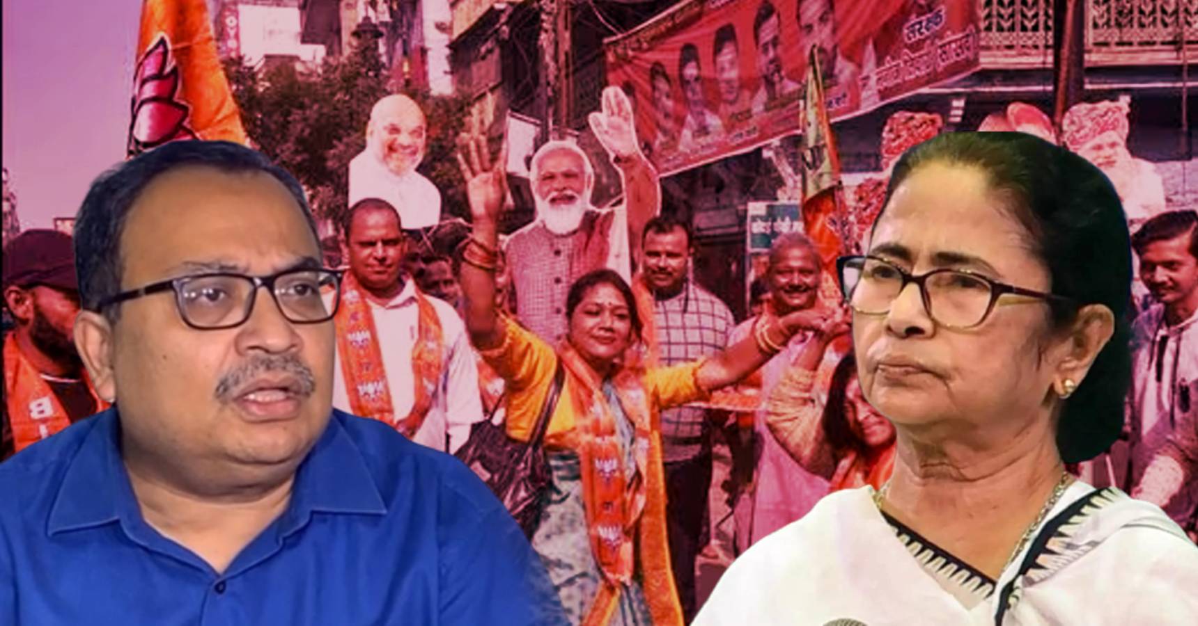 mamata modi kunal bjp