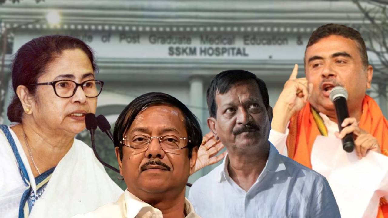 mamata suvendu sskm