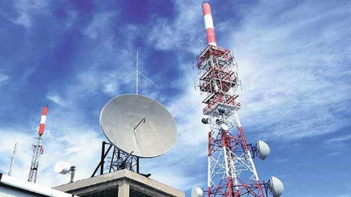 mobile tower 1674199476