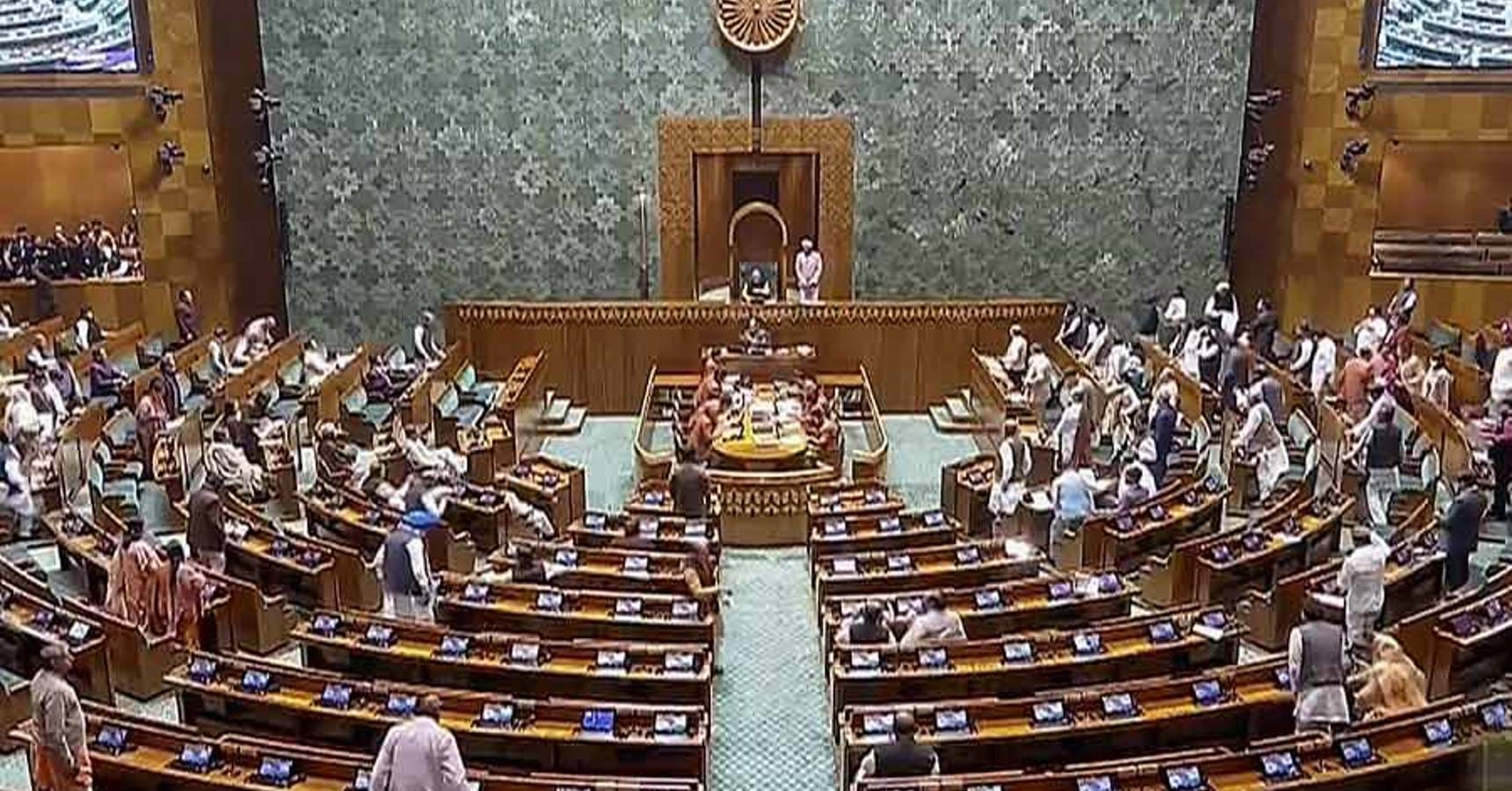 parliament b