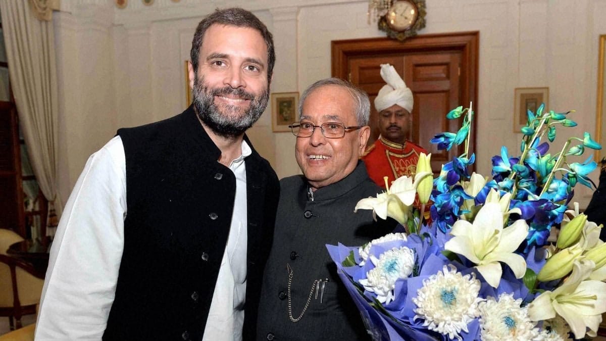 rahul gandhi pranab mukherjee 2023 12 1e60d57ad8e48859ac6fbc2e2517dfa4 16x9