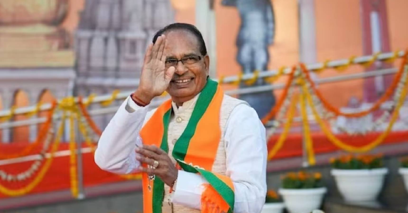 shivraj singh chauhan