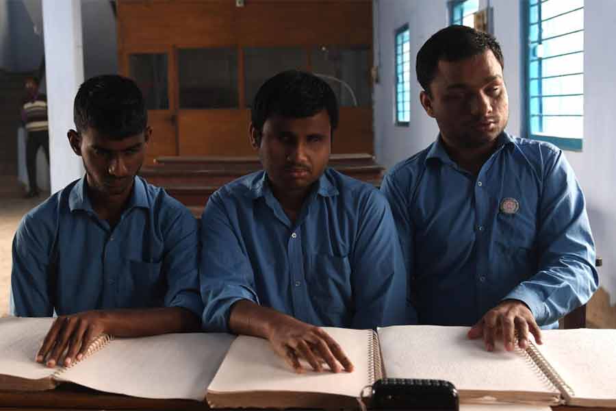 1706583070 হার না