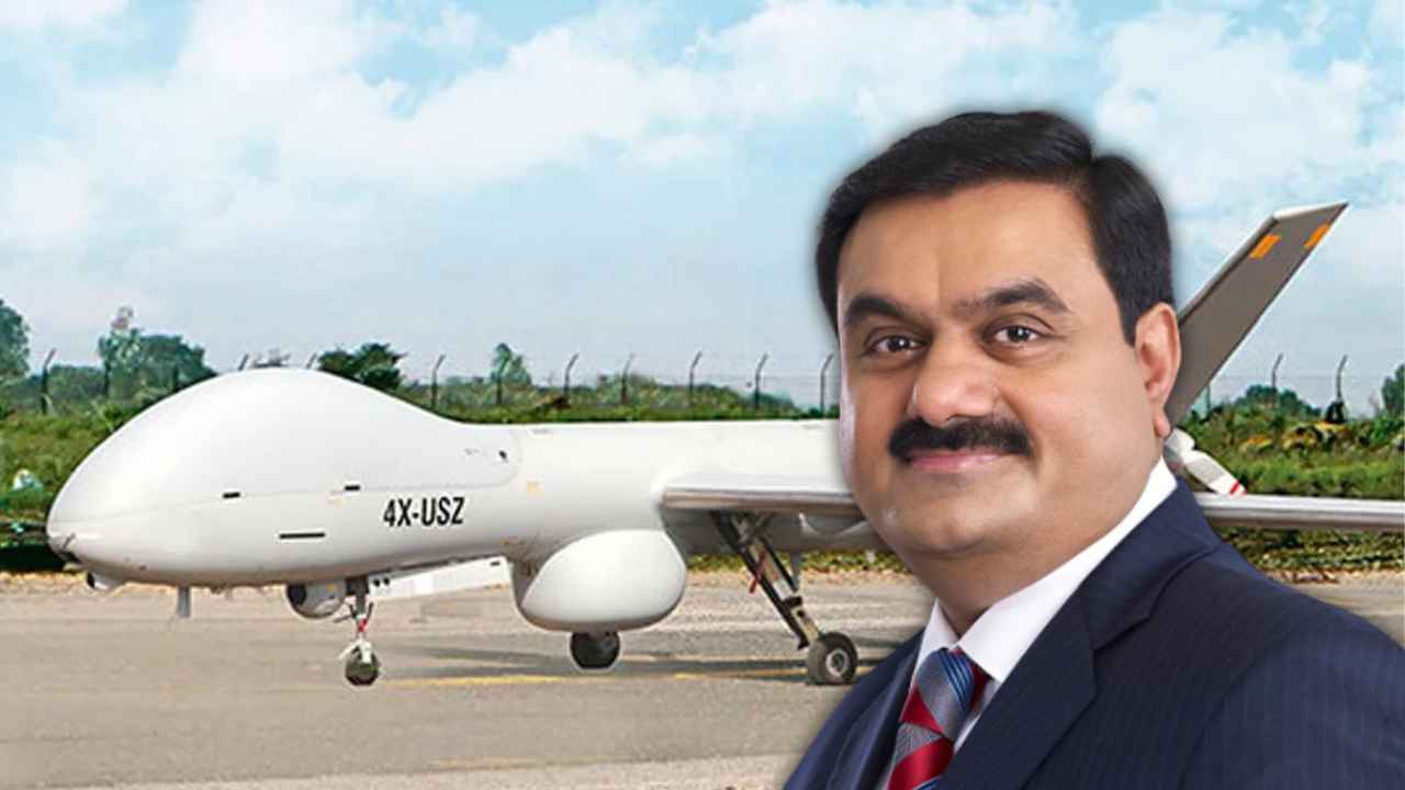 Adani Group made India's first medium altitude drone