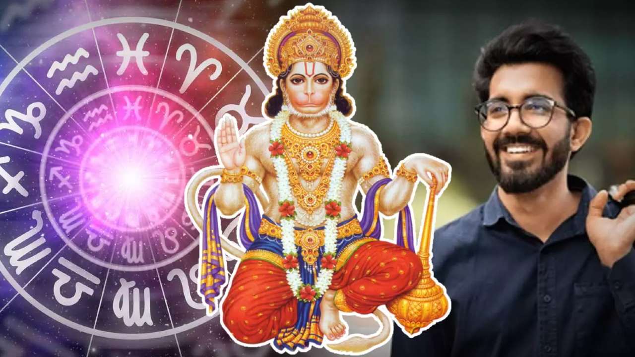 Ajker rashifal todays horoscope 8 April 2025.