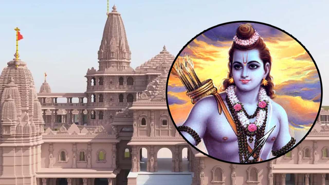 Ramlala will reach everyone's house in Ayodhya