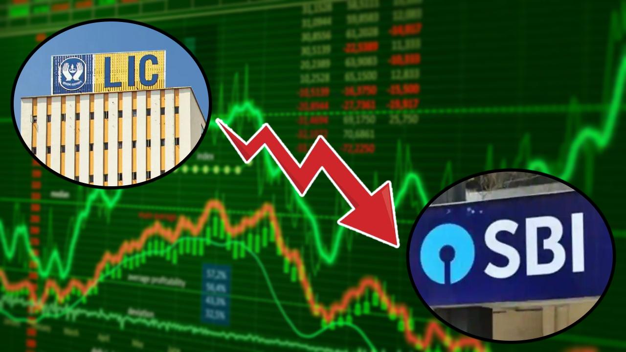 LIC is the most valuable government company in the Share Market