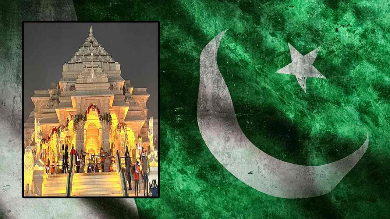 Pakistan is inciting the Muslims of India right from the inauguration of the Ram temple