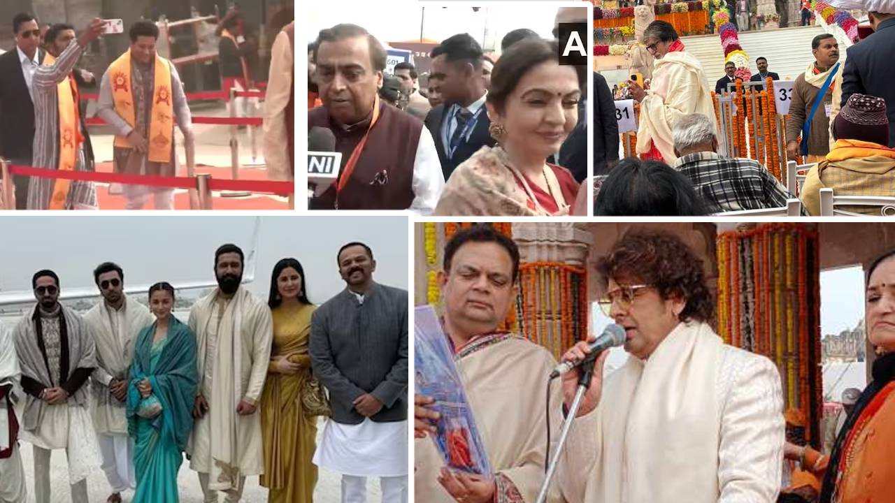 celebs at ram mandir