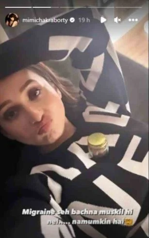 mm