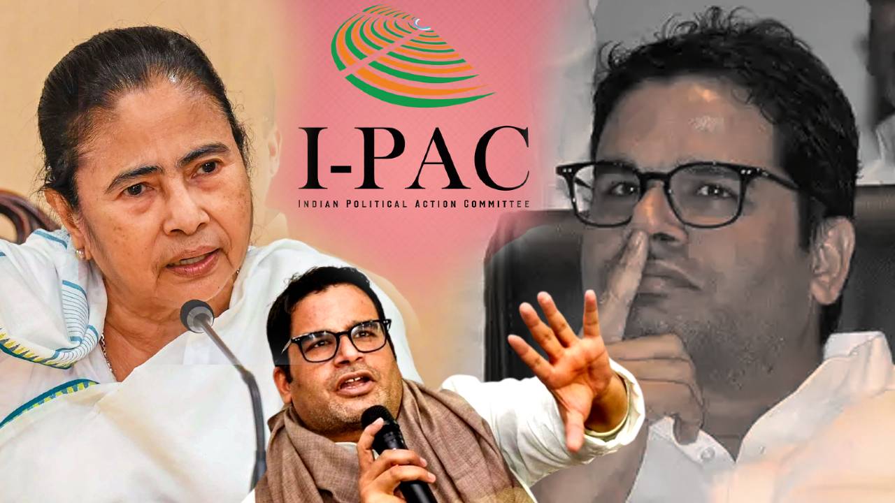 prasant kisore mamata