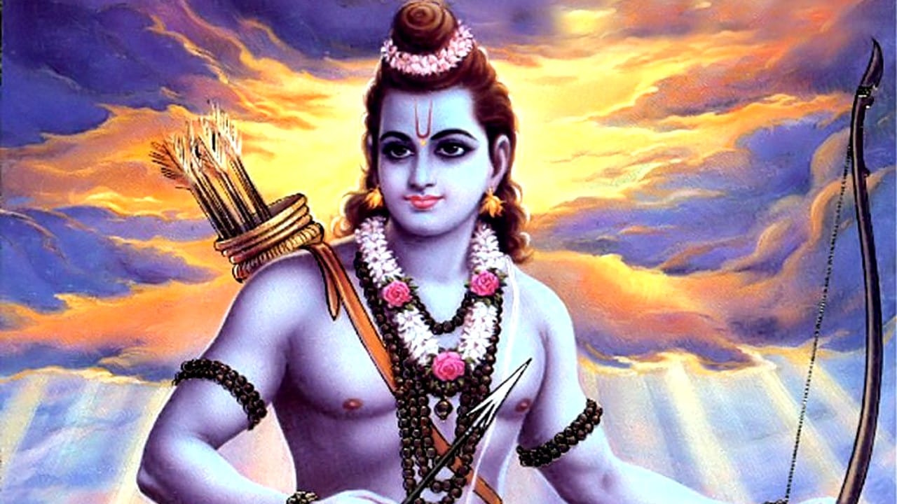 ram ram ram