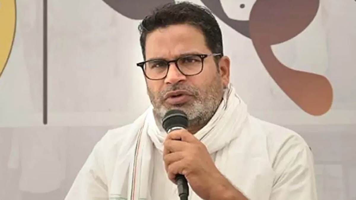 Prashant Kishor