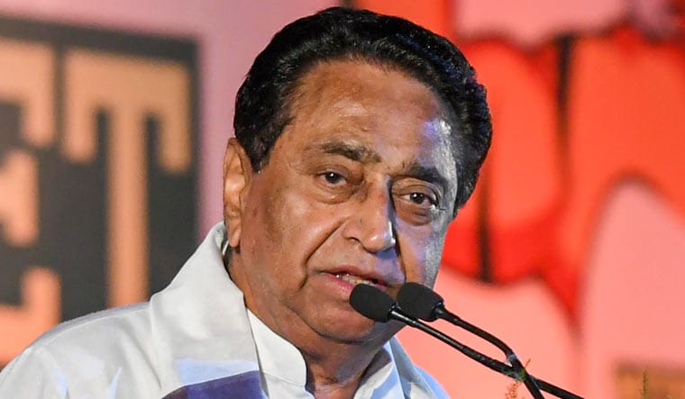 kamal nath pti