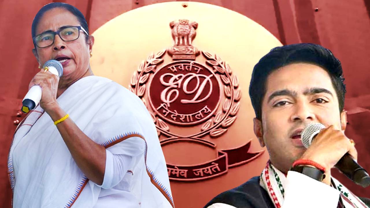 abhishek mamata ed