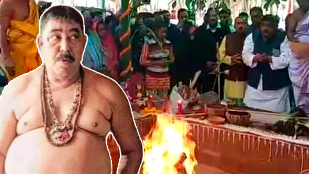 anubrata yajna