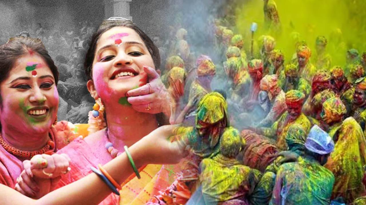 Holi 2025 date and time