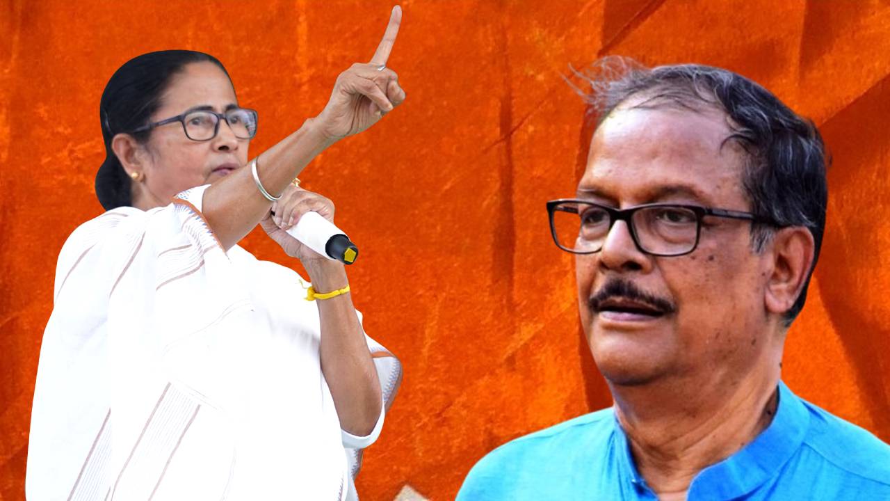 malay mamata