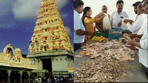 temple tax bill small 1708579501