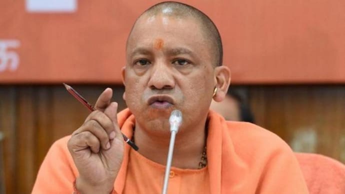 yogi pti 2 0 0